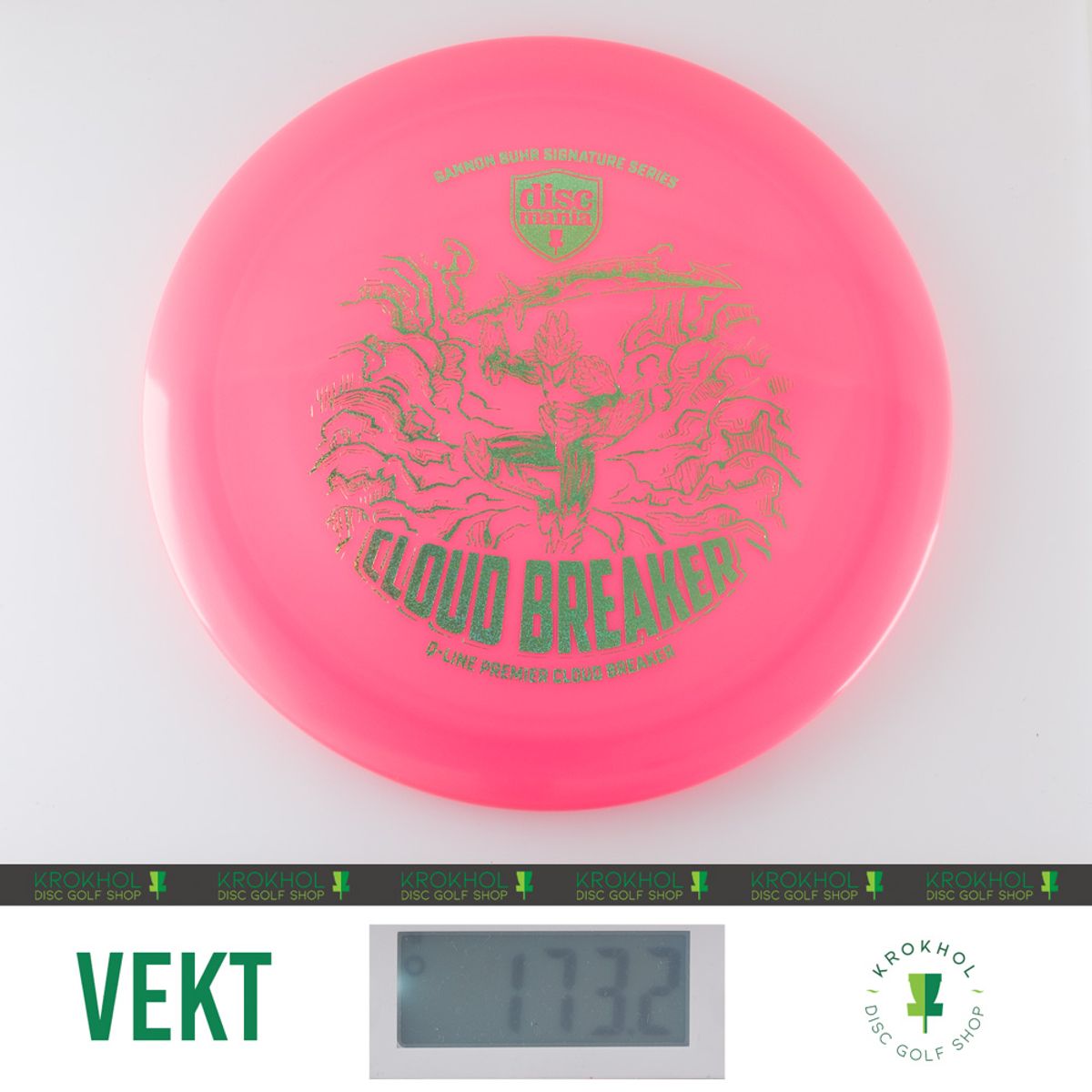Q-Line Premier Cloud Breaker - Gannon Buhr Signature Series