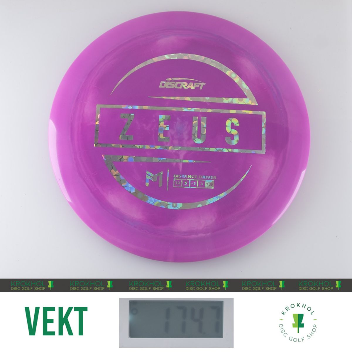 ESP Zeus - Paul McBeth