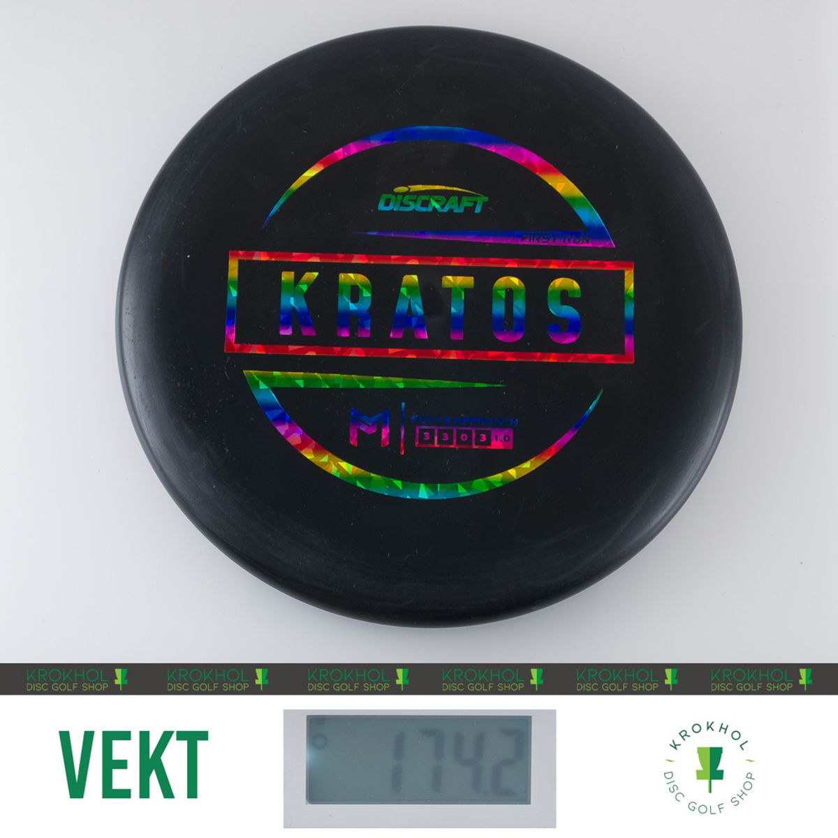 Paul McBeth Kratos - First Run