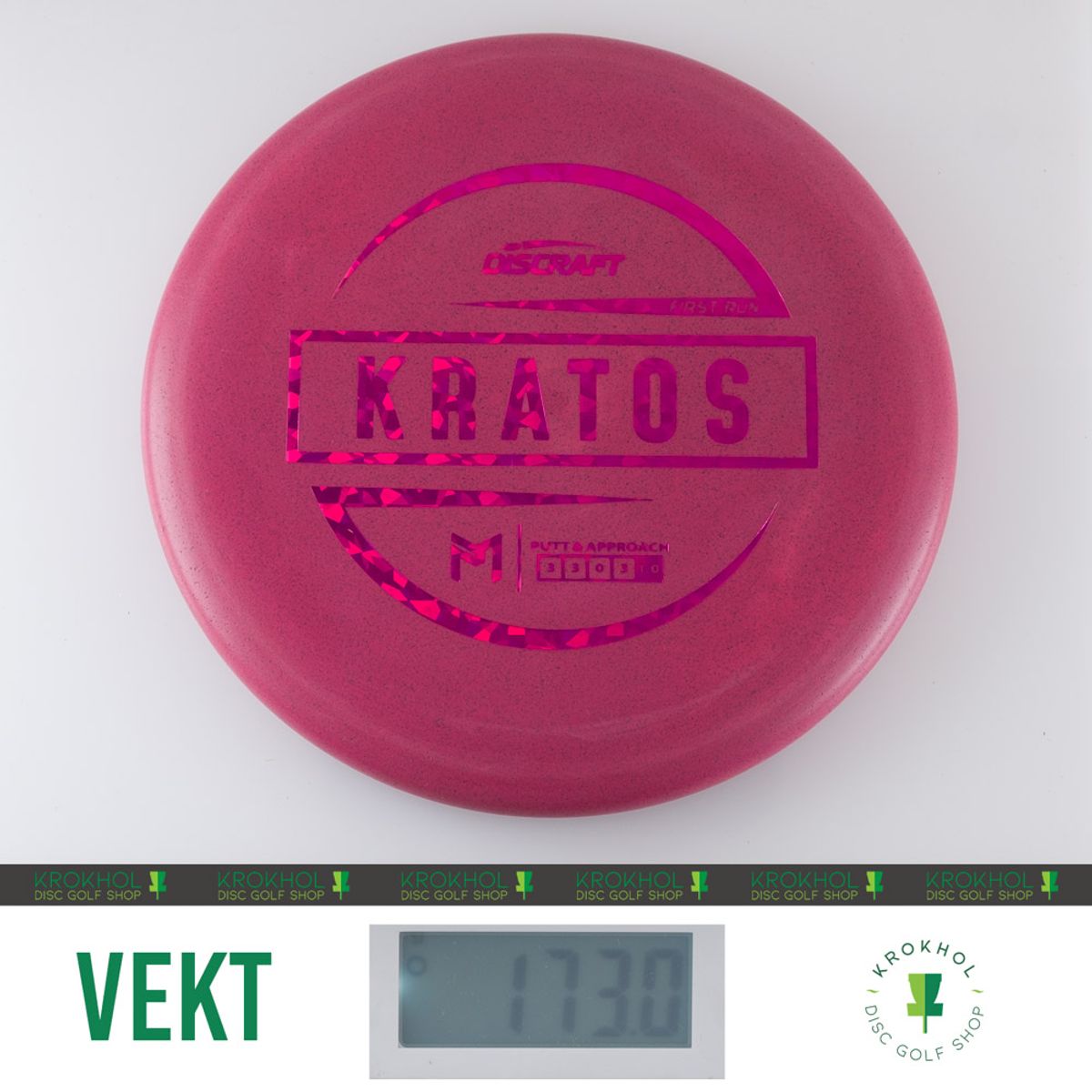 Paul McBeth Kratos - First Run