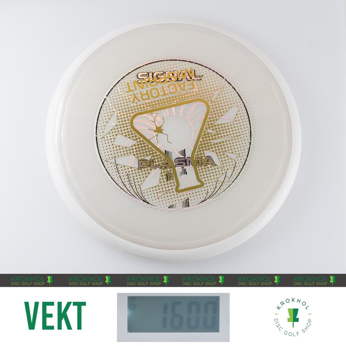 MVP Signal - Premium Factory Misprint